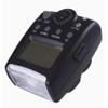Compact LCD Mult-Function Flash (TTL, M, Multi) for Nikon D5600 view 1