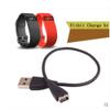 Master Cables Replacement USB Charging Cable Compatible with Fitbit Charge HR | Charger Cord Lead Adapter for Fitbit Charge HR Activity Tracker Wristband Bracelet view 4