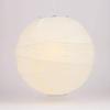 PaperLanternStore.com 12 Inch Beige Irregular Paper Lantern (10 Pack) view 1
