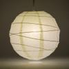 PaperLanternStore.com 12 Inch Beige Irregular Paper Lantern (10 Pack) view 2