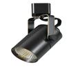AC 10W, 3300K, 650 Lumen, dimmable Integrated LED Track Fixture view 1