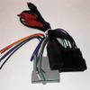 Carxtc Radio Install Wire Harness for Installing a New car Radio Fits Ford Bronco Full Size (1987-1991) view 4