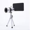 Universal Telephoto Lens Cell Phone Telescope GDIPro Hiking Concert Camera Lens 8X Optical Zoom Telescope Camera Lens with Holder for Middle Camera Smartphone view 2