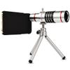 Youniker Optical Camera Lens Kit for iPhone 6,18x Manual Focus Telephoto Lens for iPhone 6S,Including 18x Aluminum Zoom Telescope Camera Lens with Tripod + iPhone6/6S Case view 1