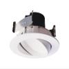 Halo Light For New Construction Recessed White Bx view 1