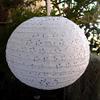 PaperLanternStore.com 8 Inch Round Eyelet Paper Lantern - White (10 PACK) view 2