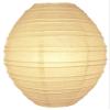 Quasimoon PaperLanternStore.com Beige Kawaii Paper Lantern (10 Pack) view 1