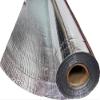 500 sqft Reflective Myla NASA Radiant Barrier Attic Foil Insulation 25.5" Perforated view 4