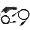 DC Car Power Charger Adapter+USB Cord for Samsung Chrono II 2 SCH-R270 SCH-R335c view 2