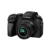 Panasonic LUMIX DMC-G7 Mirrorless with 14-42mm Lens, Black Bundle with Shoulder Bag, 32GB Memory Card, Complete Cleaning Kit, Memory Card Wallet, Card Reader, Software Kit, 46mm Filter Kit view 2