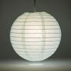 Quasimoon PaperLanternStore.com 12 Inch Artic Blue Even Ribbing Round Paper Lantern (10 Pack) view 2
