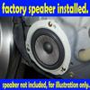 Rear Door Speaker Adapter Spacer Rings Fits Subaru 1993-2007 Impreza - SAK040_475-2 Pair view 2