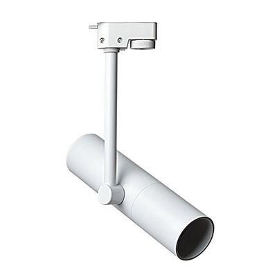 LUMINTURS 12W LED Track Picture Spot Project Downlight Adjustable Lamp Fixture Light White-Finish Pure White
