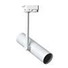 LUMINTURS 12W LED Track Picture Spot Project Downlight Adjustable Lamp Fixture Light White-Finish Pure White view 1