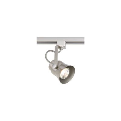 Pro Track Silver 50W GU10 Track Head for Halo Track Systems