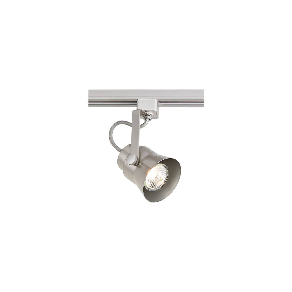 Pro Track Silver 50W GU10 Track Head for Halo Track Systems