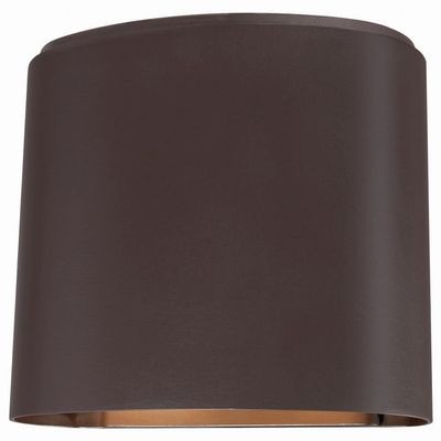 Minka Lavery Outdoor Wall Light 72400-615B Everton Dark Sky Exterior Wall Lantern, 70w Halogen, Bronze