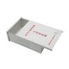 280x193x100mm Outdoor Metal Waterproof Junction Project Box Electrical Wiring Distribution Box view 2