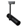 LUMINTURS 12W LED Track Picture Spot Project Downlight Adjustable Lamp Fixture Light Black Finish Warm White view 1