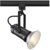 Pro Track Archer Black Universal Halo Track Bullet view 1
