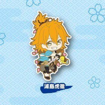 Touken Ranbu ONLINE Niitengomu! Vol 4 Urashima Rubber Strap