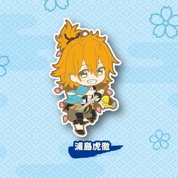 Touken Ranbu ONLINE Niitengomu! Vol 4 Urashima Rubber Strap