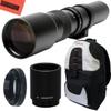 High-Power 500mm/1000mm f/8 Manual Telephoto Lens + Deluxe SLR Backpack for Nikon D300, D500, D600, D610, D700, D750, D800, D810, D850, D3200, D3400, D5300, D5500, D5600, D7000, D7100, D7200, D7500 view 1