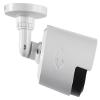 Lorex LBV2531W 1080p HD Analog Bullet Security Camera 4-Pack view 4