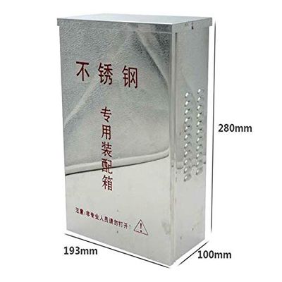 Metal Waterproof Junction Project Box 28 * 19.3 * 10cm Network Equipment Switch Box with Lock Indoor Outdoor