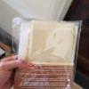 Oat Linen Designer Cords Chandelier Chain Cover 6 ft Long Light Golden Tan view 3