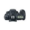 Canon EOS 7D Mark II Digital SLR Camera (Body Only) view 2
