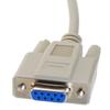 CablesOnline 100ft DB9 Serial Male to Female 9-Wire Straight Thru Extension Cable (S-3100) view 2