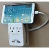 RND Compact Power Station 2.4 Amp Dual USB Ports, 2 AC Outlet Wall Charger (white) view 2