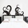 DigTour WallArt Octopus Tentacles Wall Decal Sprut Kraken Wall Sticker Ocean Sea Animal Wall Graphic Vinyl Home Art Decor Black view 1
