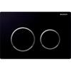 Geberit 115.085.KM.1 Actuator Plate Omega 20 Tank view 3