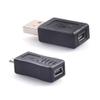 Blacell OTG 5 Pin F/M Mini Changer Adapter Converter USB Male to Female Micro USB view 2