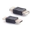 Blacell OTG 5 Pin F/M Mini Changer Adapter Converter USB Male to Female Micro USB view 3