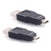 Blacell OTG 5 Pin F/M Mini Changer Adapter Converter USB Male to Female Micro USB view 4