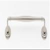 12" Wall Mounted Towel Bar Finish: Polished Nickel view 1
