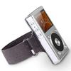 FiiO Sports Armband for X1 Music Player, Gray view 1