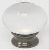 Urbanest Crystal Ball Lamp Finial, 1-5/8-inch Tall view 1
