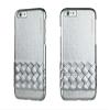 BUSHBUCK IP6ETMSR Elegant Metallic Edition Silver Case for iPhone 6/6s view 1