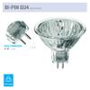 KOR 20W MR11 Halogen Flood Light Bulbs with Lens, GU4 2-Pin Base, 10-Pack view 4