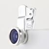 LEIQI LQ-001 3 in 1 Universal Clip Lens (0.67X Wide Angle, Macro, Fish Eye) for Mobile Phone/iPad/Notebook PC - Silver view 4