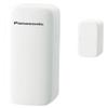 Panasonic KX-HNS101W Wireless Window/Door Sensor for Smart Home Monitoring System (White) view 3