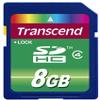 Panasonic Lumix DMC-FH25 Digital Camera Memory Card 8GB (SDHC) Secure Digital High Capacity Class 4 Flash Card view 1