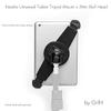 GRIFITI NOOTLE Universal Tablet Mount & Mini Ball Head Adjustable Holder Male RETROFIT fits 3/8 or 1/4 20 tripods monopods and Standard Tablets and Ipad Mount 7-11 inch view 3