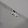 Lumitec 101292 CapreraLT LED Cockpit Flood Deck Light with Bracket Mount view 3