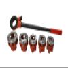 Manual Pipe Threading Tool NPT Die Set (3/8", 1/2", 3/4", 1", 1-1/4") view 2