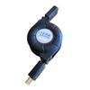 Tera Grand Premium 4K High-Speed HDMI 2.0 Retractable Cable, Extends up to 4.25 feet - Supports 4K Ultra HD, 3D, ARC, HDR, and Ethernet Channel view 1